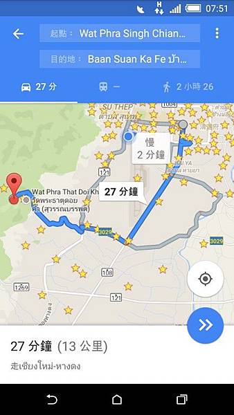 Screenshot_2016-06-19-07-52-00.jpg Screenshot_2016-06-19-07-52-00.jpg