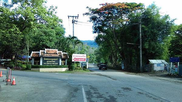 格式工廠IMAG1066.jpg 格式工廠IMAG1066.jpg