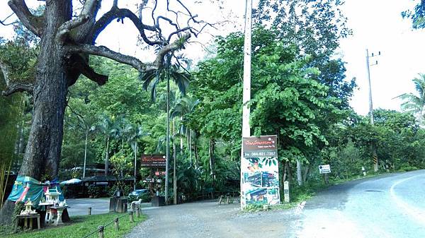 格式工廠IMAG1067.jpg 格式工廠IMAG1067.jpg