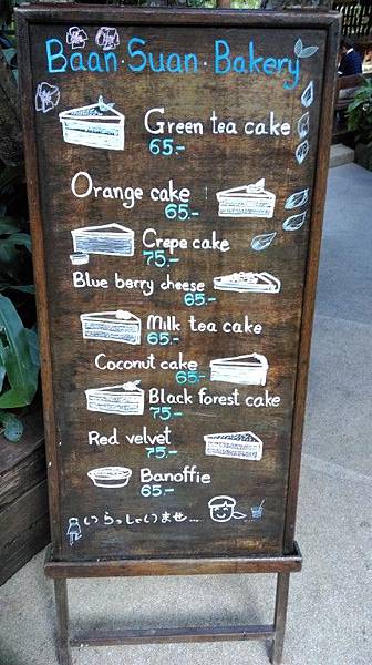 格式工廠IMAG1069.jpg 格式工廠IMAG1069.jpg