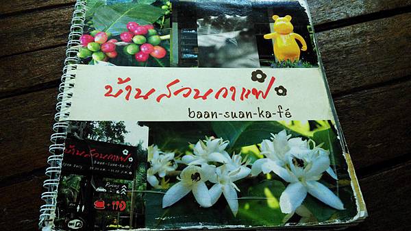 格式工廠IMAG1075.jpg 格式工廠IMAG1075.jpg