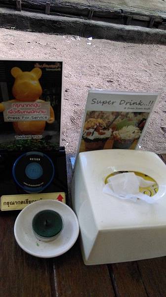 格式工廠IMAG1081.jpg 格式工廠IMAG1081.jpg