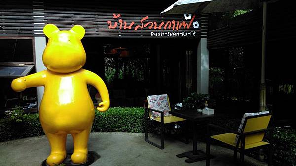 格式工廠IMAG1088.jpg 格式工廠IMAG1088.jpg