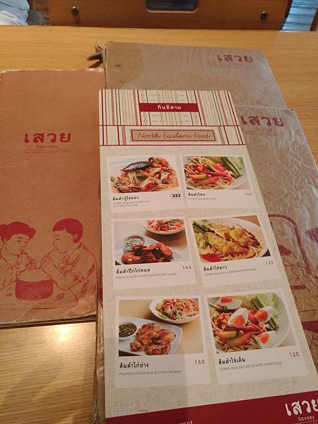 格式工廠P_20170130_115759_vHDR_On.jpg 格式工廠P_20170130_115759_vHDR_On.jpg