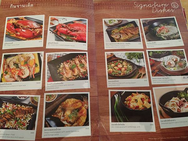 格式工廠P_20170130_115837_vHDR_On.jpg 格式工廠P_20170130_115837_vHDR_On.jpg