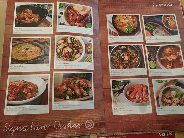 格式工廠P_20170130_115850_vHDR_On.jpg 格式工廠P_20170130_115850_vHDR_On.jpg