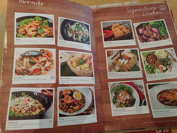 格式工廠P_20170130_115902_vHDR_On.jpg 格式工廠P_20170130_115902_vHDR_On.jpg