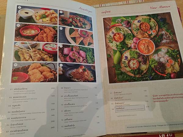 格式工廠P_20170130_115917_vHDR_On.jpg 格式工廠P_20170130_115917_vHDR_On.jpg