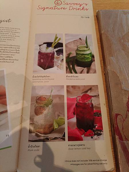 格式工廠P_20170130_120019_vHDR_On.jpg 格式工廠P_20170130_120019_vHDR_On.jpg