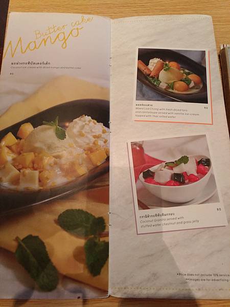 格式工廠P_20170130_120037_vHDR_On.jpg 格式工廠P_20170130_120037_vHDR_On.jpg