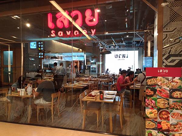 格式工廠P_20170130_121028_vHDR_On.jpg 格式工廠P_20170130_121028_vHDR_On.jpg