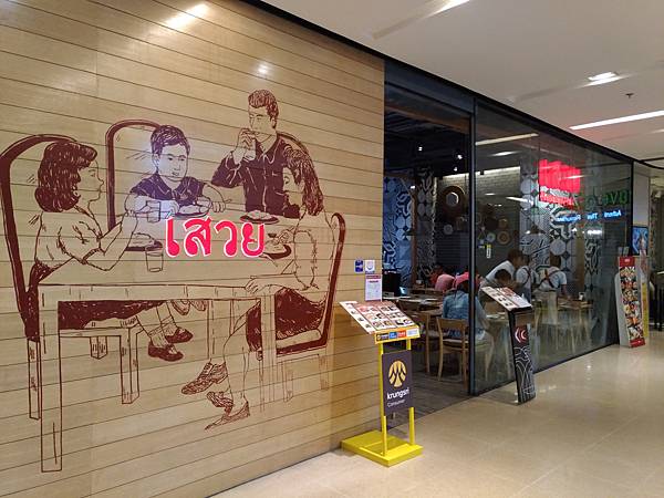 格式工廠P_20170130_120806_vHDR_On.jpg 格式工廠P_20170130_120806_vHDR_On.jpg