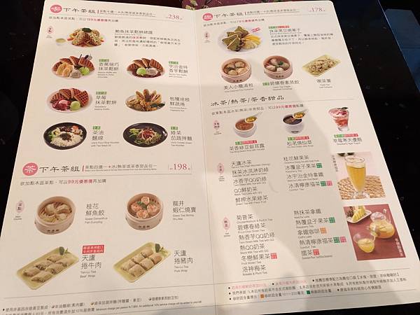 P_20161109_144230.jpg P_20161109_144230.jpg