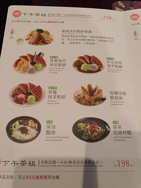 P_20161109_144239.jpg P_20161109_144239.jpg