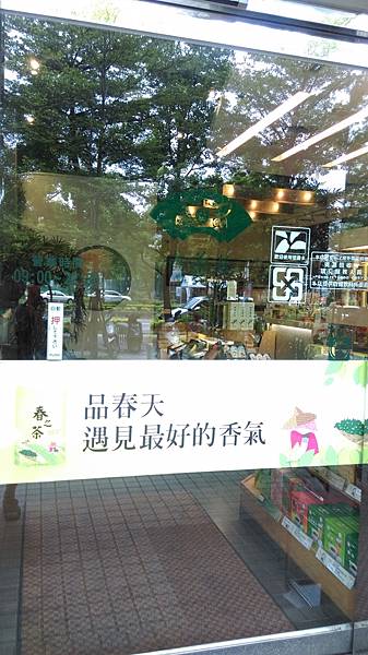 格式工廠IMAG9145.jpg 格式工廠IMAG9145.jpg