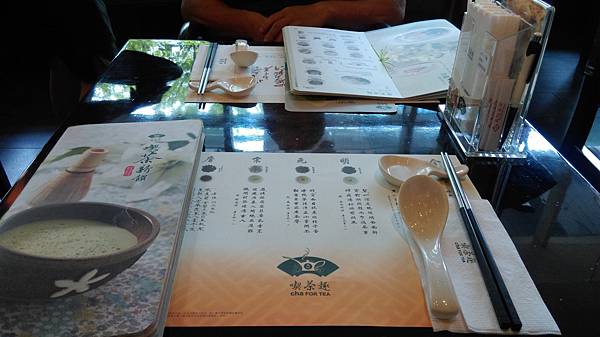 格式工廠IMAG9146.jpg 格式工廠IMAG9146.jpg