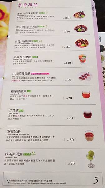 格式工廠IMAG9150.jpg 格式工廠IMAG9150.jpg