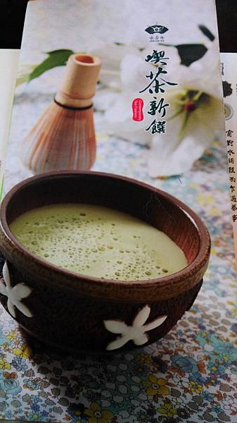 格式工廠IMAG9148.jpg 格式工廠IMAG9148.jpg