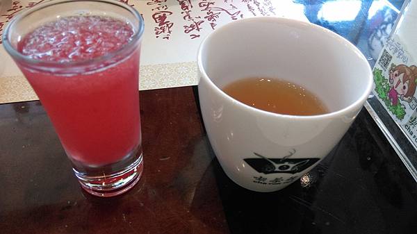 格式工廠IMAG9156.jpg 格式工廠IMAG9156.jpg