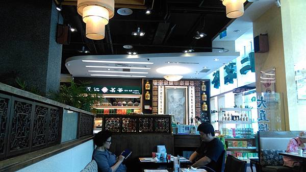 格式工廠IMAG9158.jpg 格式工廠IMAG9158.jpg