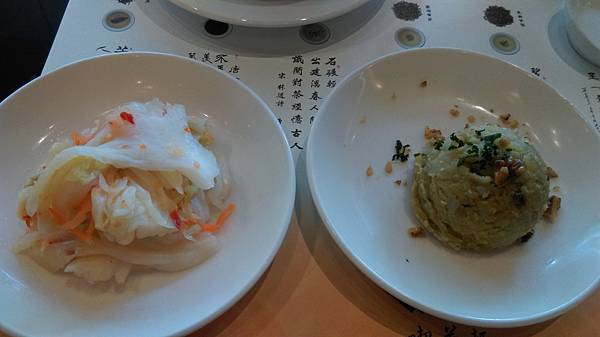 格式工廠IMAG9163.jpg 格式工廠IMAG9163.jpg