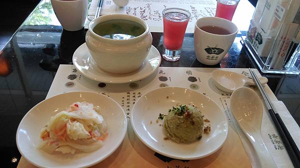 格式工廠IMAG9162.jpg 格式工廠IMAG9162.jpg