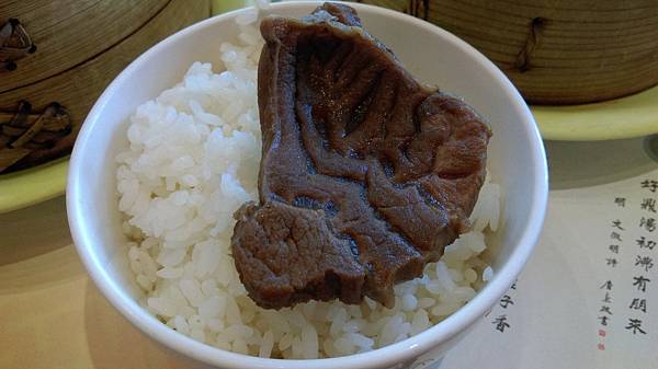 格式工廠IMAG9171.jpg 格式工廠IMAG9171.jpg