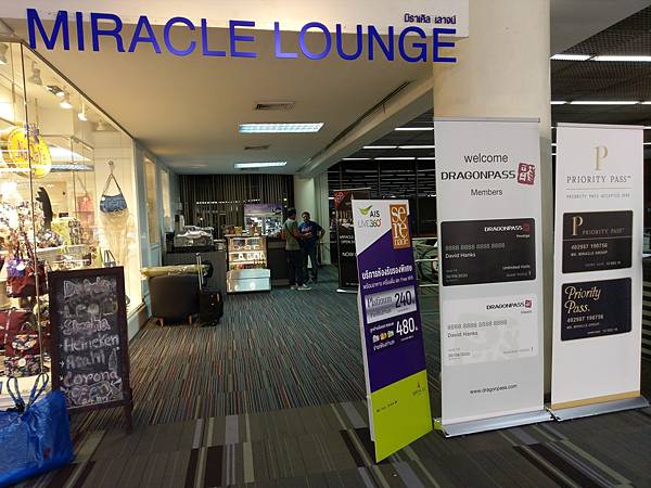 格式工廠IMAG1306 格式工廠IMAG1306