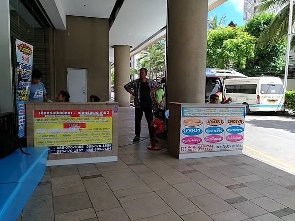 格式工廠P_20170602_095806_vHDR_Auto 格式工廠P_20170602_095806_vHDR_Auto