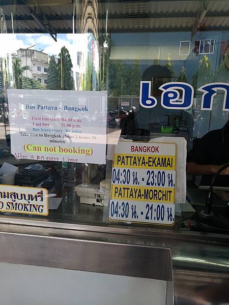 格式工廠P_20170602_101055_vHDR_Auto 格式工廠P_20170602_101055_vHDR_Auto