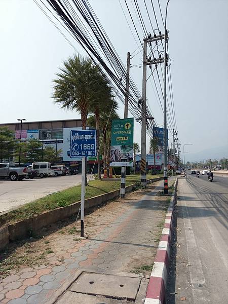 格式工廠IMAG3334 格式工廠IMAG3334