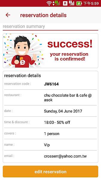 Screenshot_20170603-175913.jpg Screenshot_20170603-175913.jpg