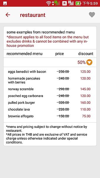 Screenshot_20170603-175941.jpg Screenshot_20170603-175941.jpg