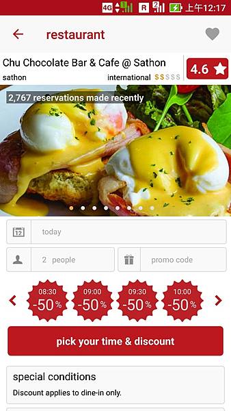 Screenshot_20170605-001728.jpg Screenshot_20170605-001728.jpg