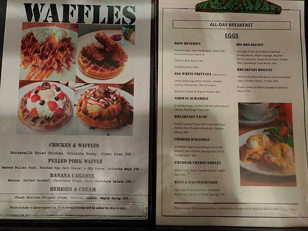 格式工廠P_20170604_173239_vHDR_Auto.jpg 格式工廠P_20170604_173239_vHDR_Auto.jpg