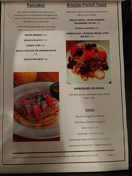 格式工廠P_20170604_173253_vHDR_Auto.jpg 格式工廠P_20170604_173253_vHDR_Auto.jpg