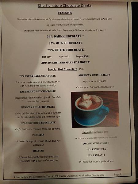 格式工廠P_20170604_173326_vHDR_Auto.jpg 格式工廠P_20170604_173326_vHDR_Auto.jpg