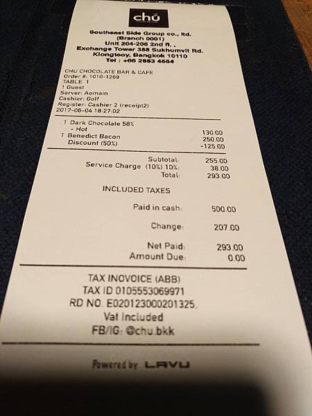 格式工廠P_20170604_182902_vHDR_Auto.jpg 格式工廠P_20170604_182902_vHDR_Auto.jpg