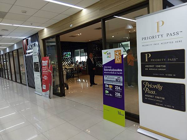 格式工廠IMAG6876.jpg 格式工廠IMAG6876.jpg