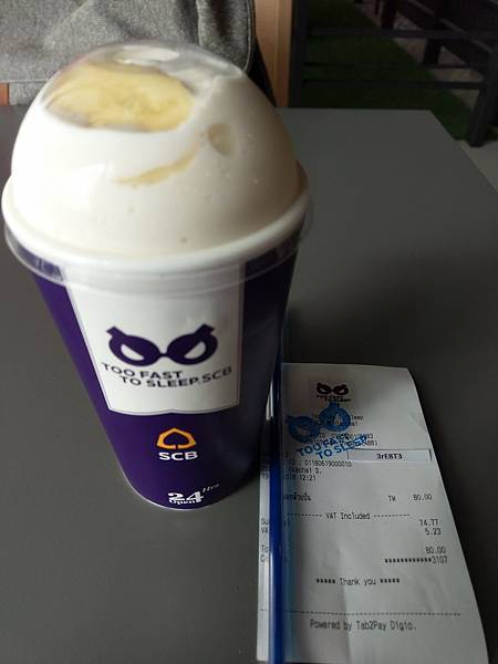 格式工廠IMAG8223