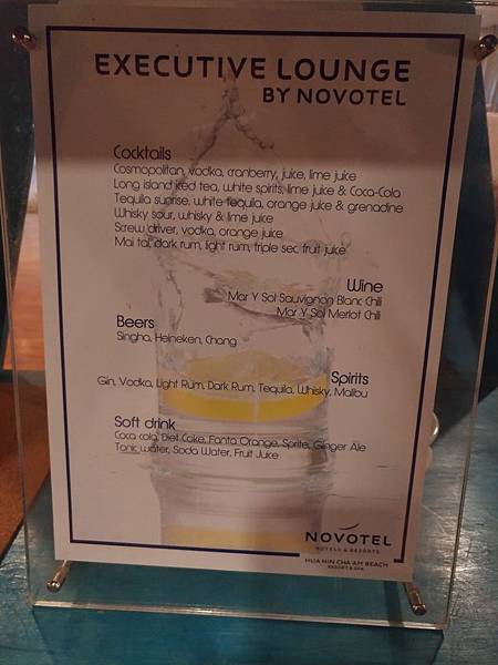 格式工廠P_20170902_151255_vHDR_Auto.jpg 格式工廠P_20170902_151255_vHDR_Auto.jpg