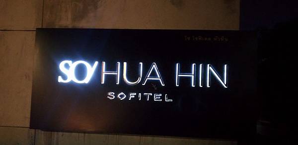 格式工廠P_20170904_185753_vHDR_On_1.jpg 格式工廠P_20170904_185753_vHDR_On_1.jpg