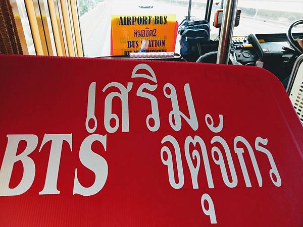 格式工廠IMAG1908~2