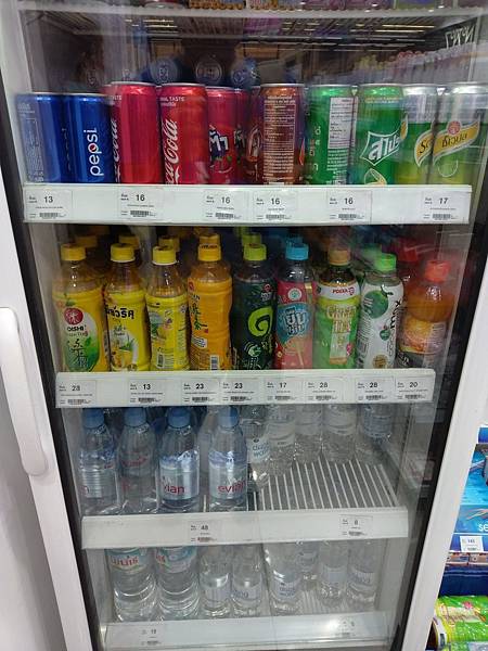 格式工廠IMAG2754 格式工廠IMAG2754