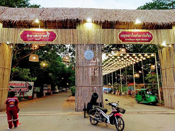 格式工廠IMAG08542.jpg 格式工廠IMAG08542.jpg