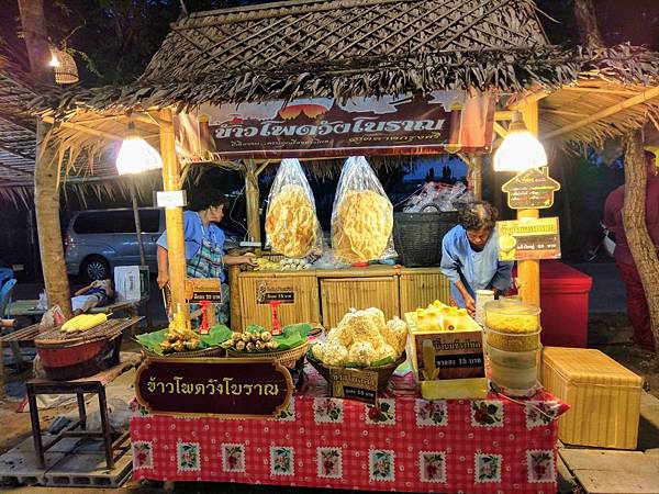 格式工廠IMAG08712.jpg 格式工廠IMAG08712.jpg