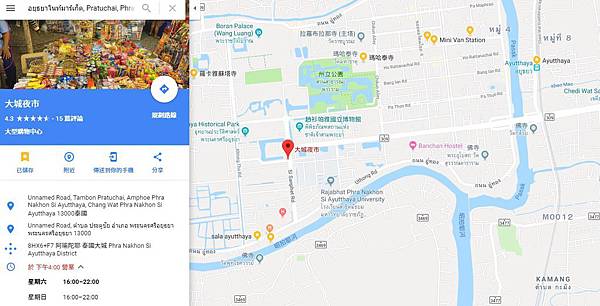 未命名.jpg 未命名.jpg