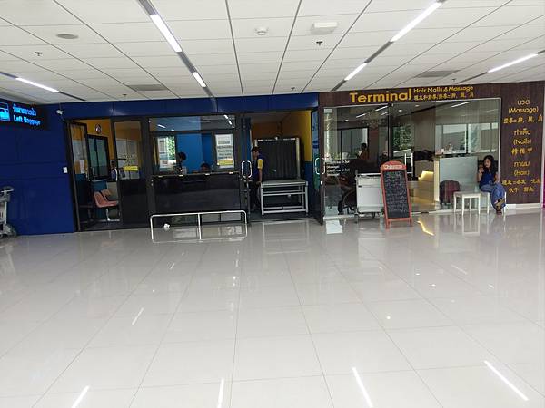 格式工廠IMAG5301 格式工廠IMAG5301