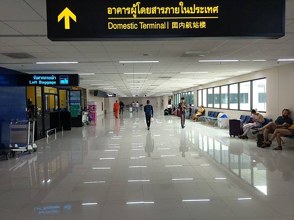 格式工廠IMAG5298 格式工廠IMAG5298