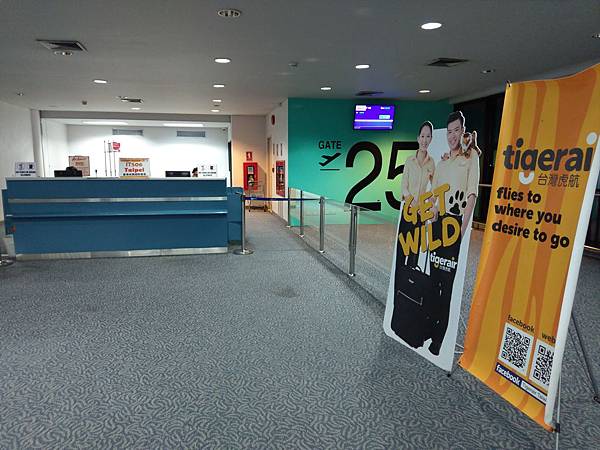 格式工廠IMAG1307 格式工廠IMAG1307